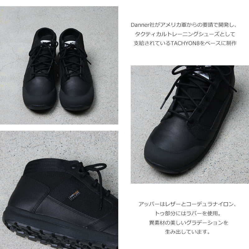 N.HOOLYWOOD(̥ϥꥦå)  Danner TRAINING SHOES