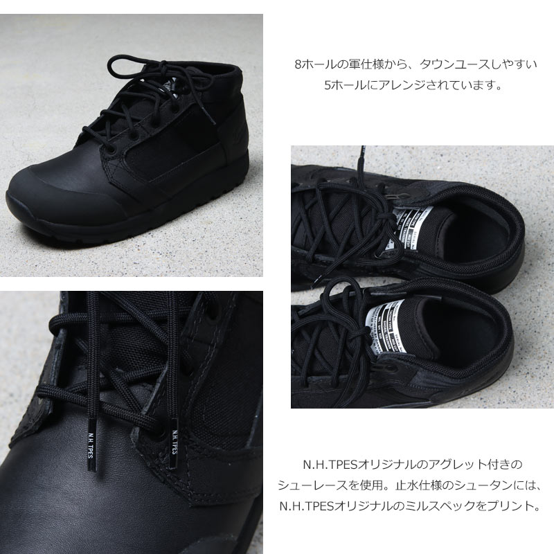 N.HOOLYWOOD(̥ϥꥦå)  Danner TRAINING SHOES