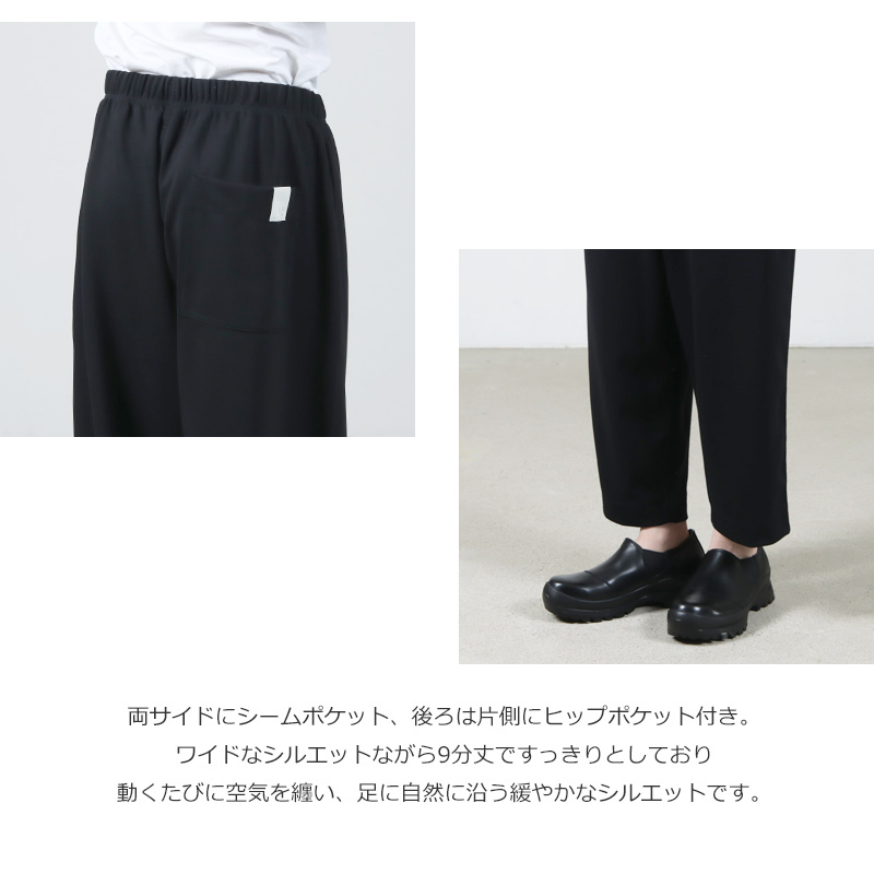 N.HOOLYWOOD(̥ϥꥦå) EASY PANTS