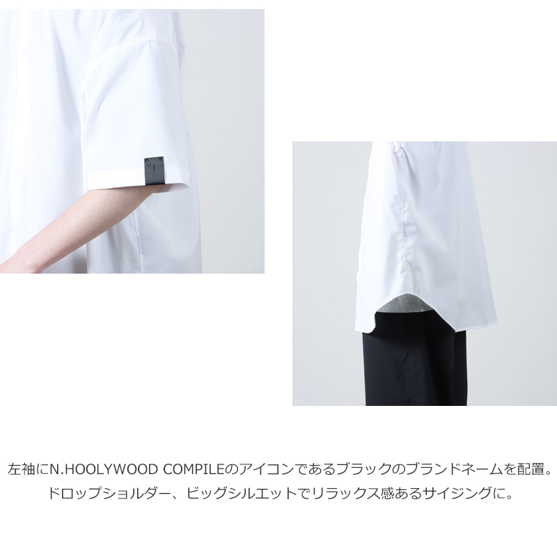 N.HOOLYWOOD(̥ϥꥦå) HALF SLEEVE BIG SHIRT