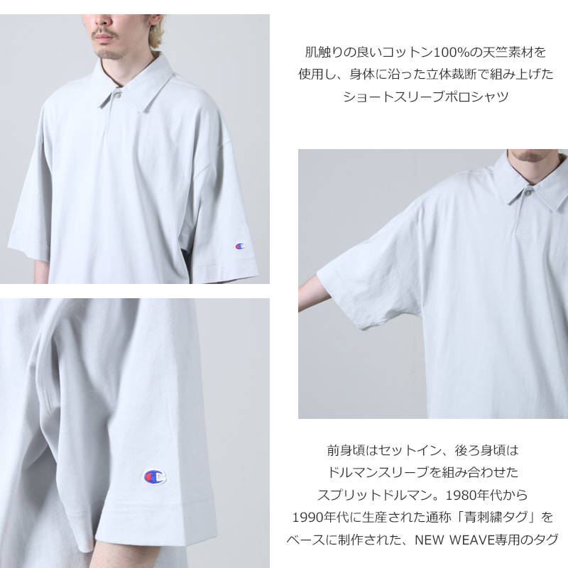 N.HOOLYWOOD(̥ϥꥦå) POLO SHIRT