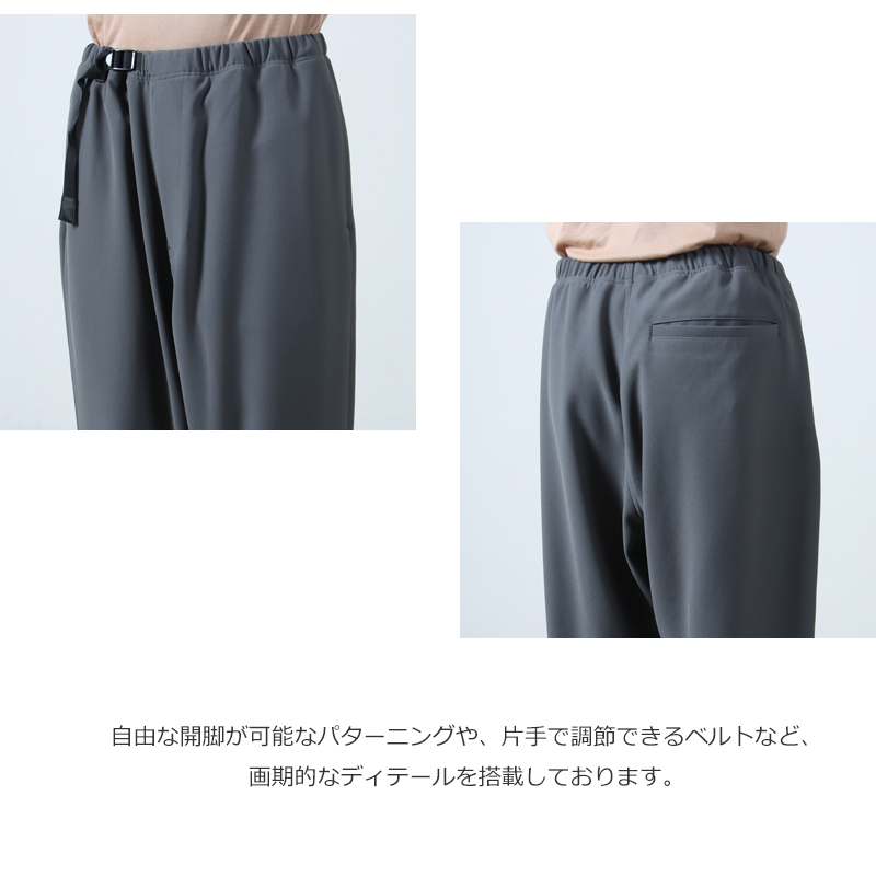 N.HOOLYWOOD(̥ϥꥦå) TAPERED PANTS
