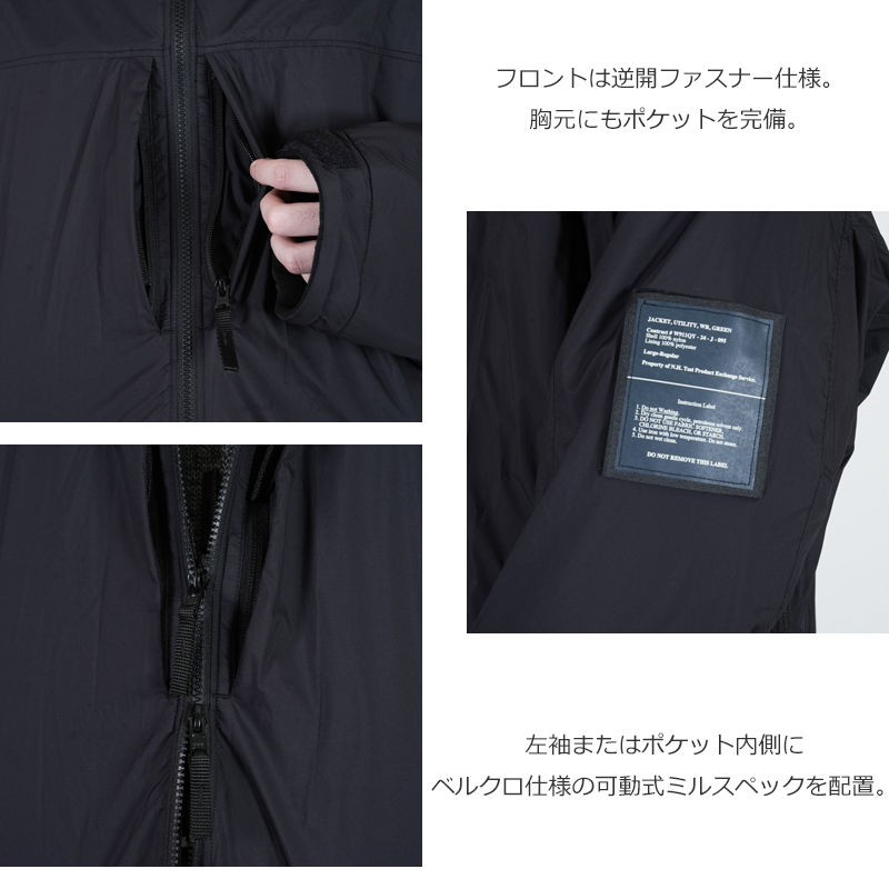 N.HOOLYWOOD(̥ϥꥦå) REVERSIBLE OVERSHIRT