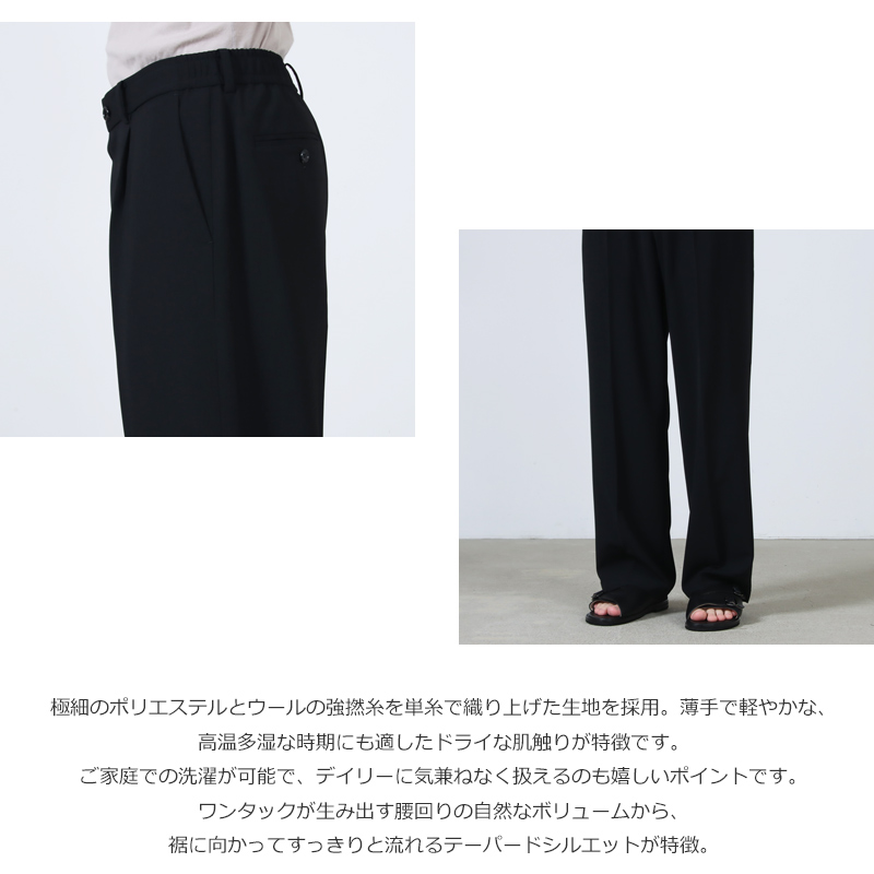 N.HOOLYWOOD(���̥ϥꥦ�å�) 1TUCK TROUSERS
