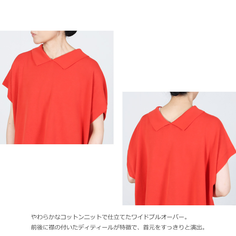 nicholson and nicholson(�˥��륽�󥢥�ɥ˥��륽��) ���åȥ󥻡������磻�ɥץ륪���С� LILLY