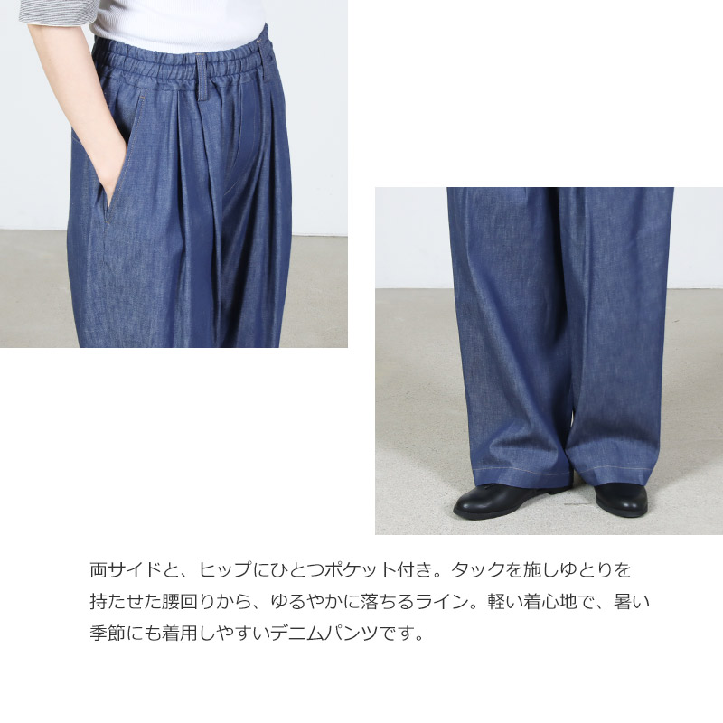 nicholson and nicholson(�˥��륽�󥢥�ɥ˥��륽��) �ǥ˥� ���������ѥ�� HAKU-DENIM