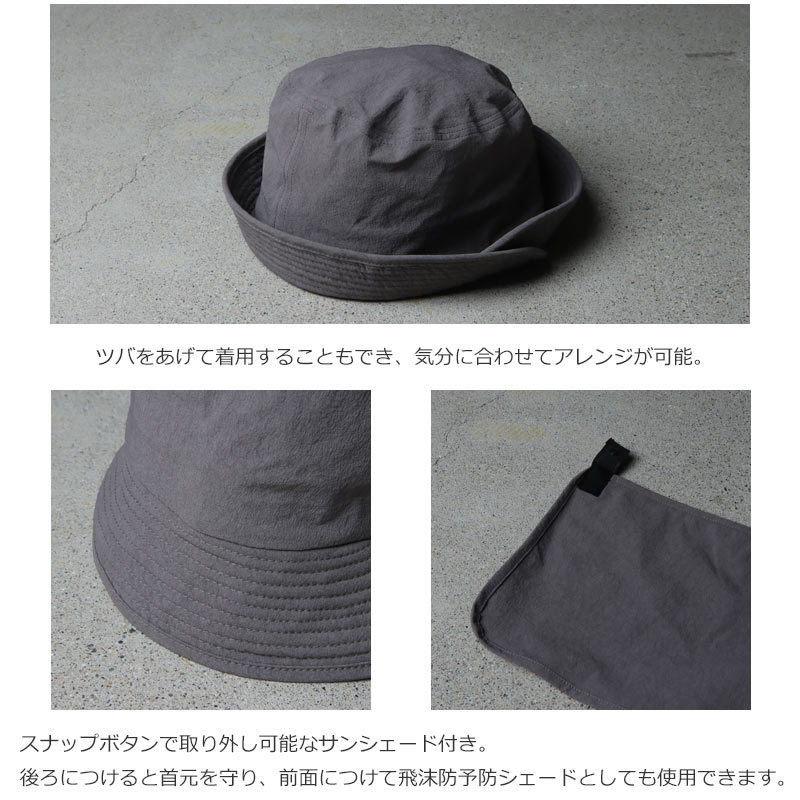 Nine Tailor(ʥƥ顼) Petal Hat