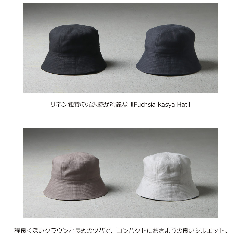 Nine Tailor (ナインテイラー) Fuchsia Kasya Hat / フクシアカシャハット