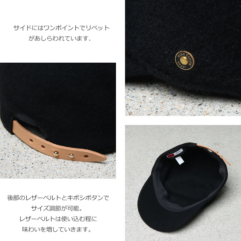 Nine Tailor(ʥƥ顼) Cestrum Cap