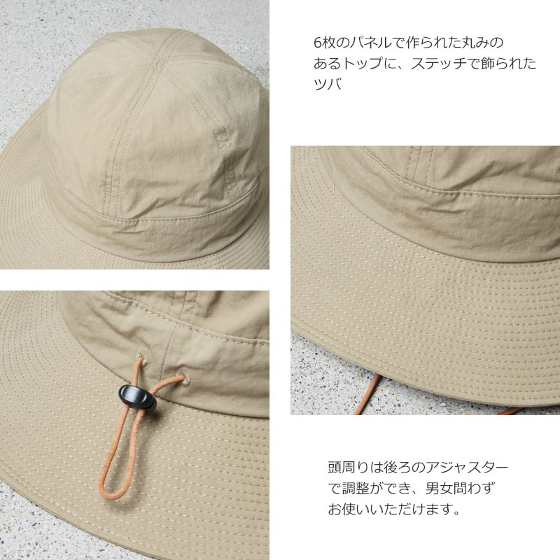 Nine Tailor(ʥƥ顼) Ixora Hat