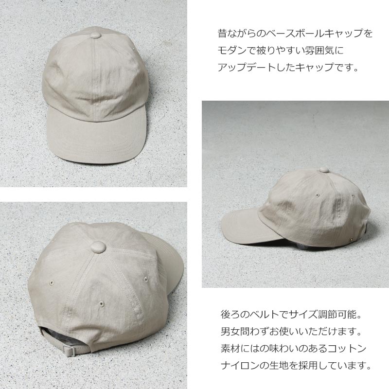 Nine Tailor(ʥƥ顼) Chicory Cap