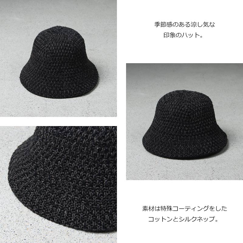 Nine Tailor(ʥƥ顼) Lycaste Hat