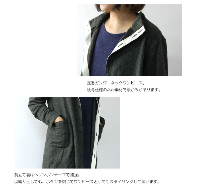 nisica / ˥ 󥸡ͥåԡ