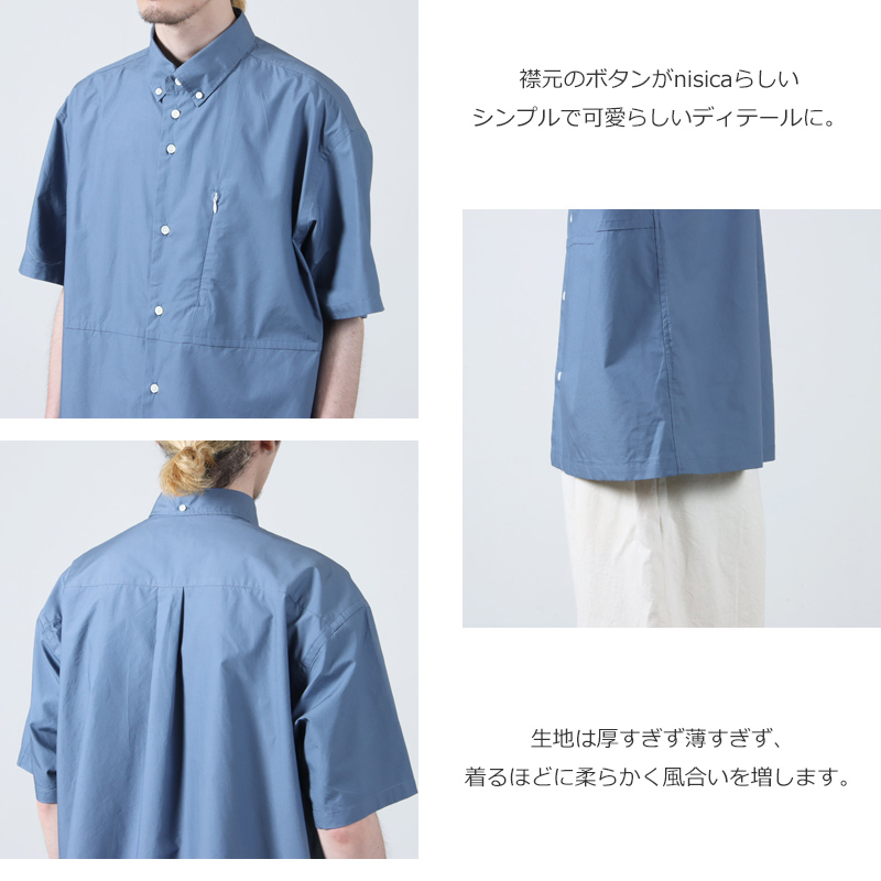 nisica(˥) ܥ󥷥ġʥ롼եåȡ ̵ Ⱦµ