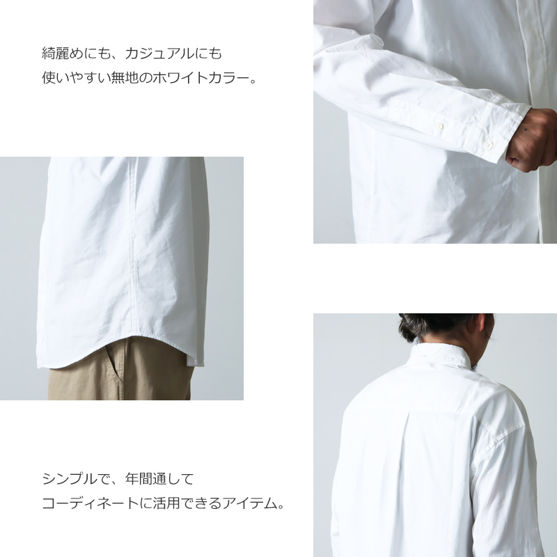 nisica (ニシカ) ボタンダウンシャツ