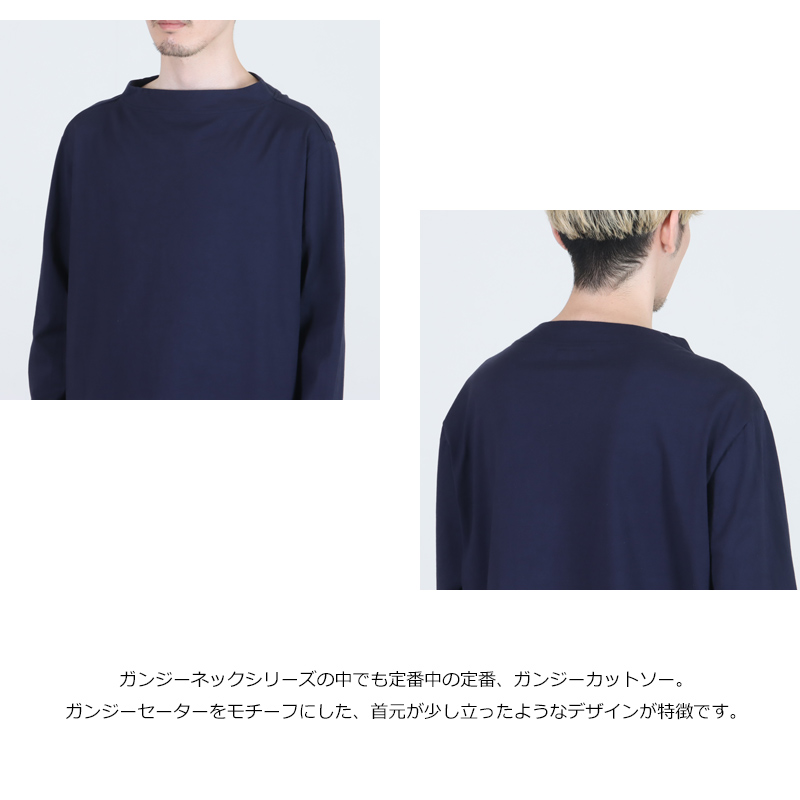 nisica(˥) 󥸡åȥ
