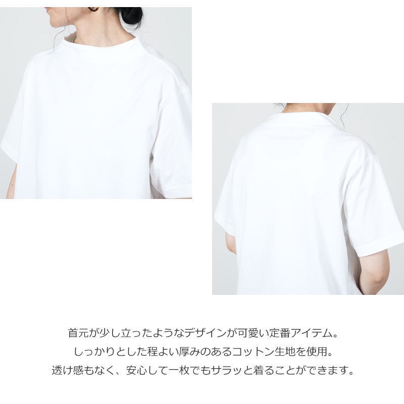 nisica(�˥���) ���󥸡����åȥ��� ̵�� Ⱦµ