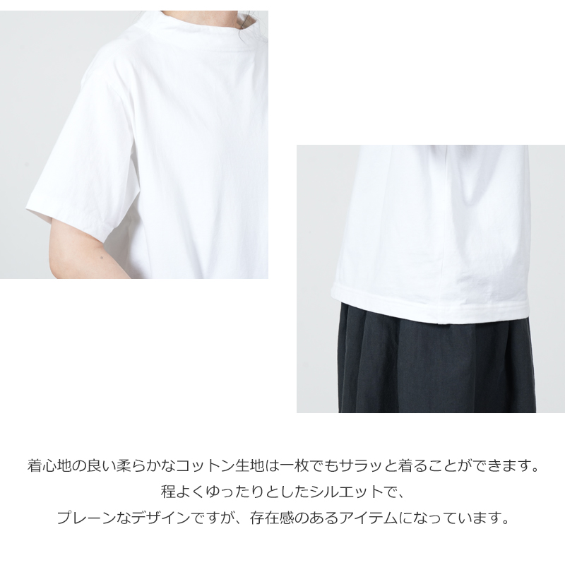 nisica(�˥���) ���󥸡����åȥ��� ̵�� Ⱦµ