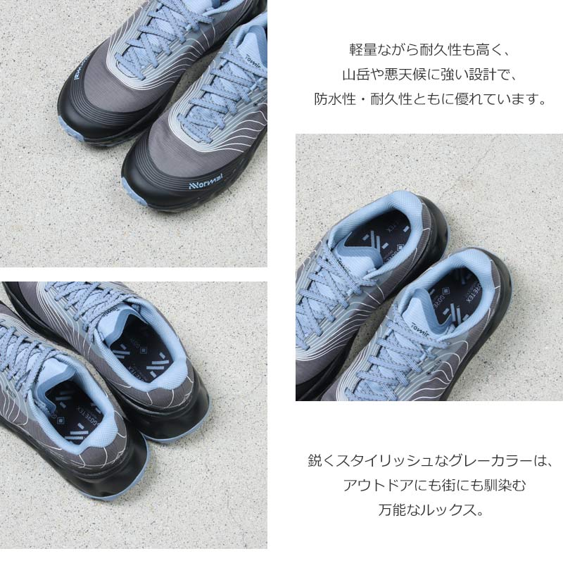 NNormal(Ρޥ) Tomir GTX 02