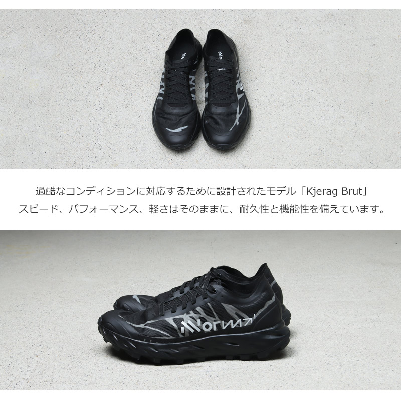 NNormal(�Ρ��ޥ�) Kjerag Brut Black