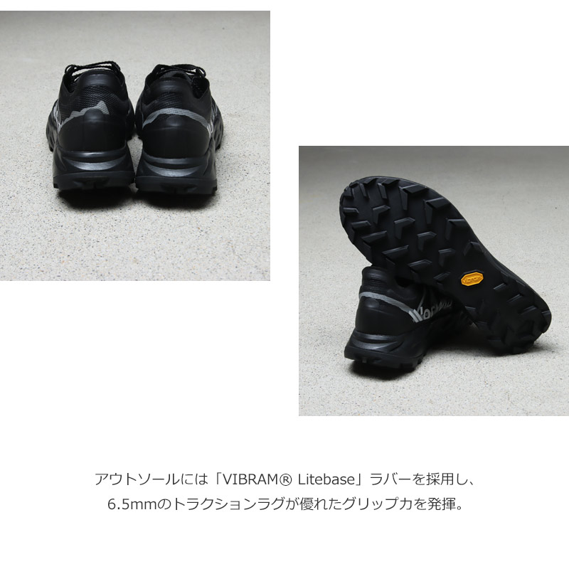 NNormal(�Ρ��ޥ�) Kjerag Brut Black