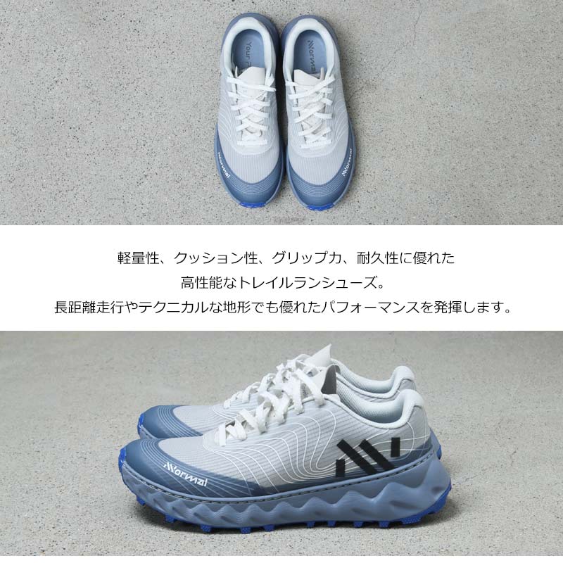 NNormal(�Ρ��ޥ�) Tomir 2.0 Blue