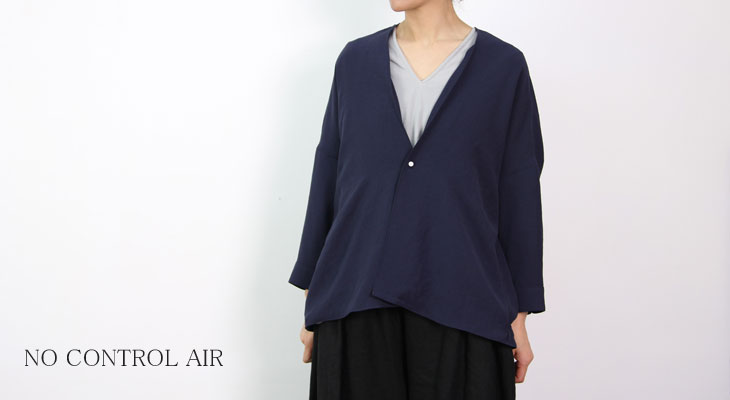 NO CONTROL AIR / Ρȥ륨