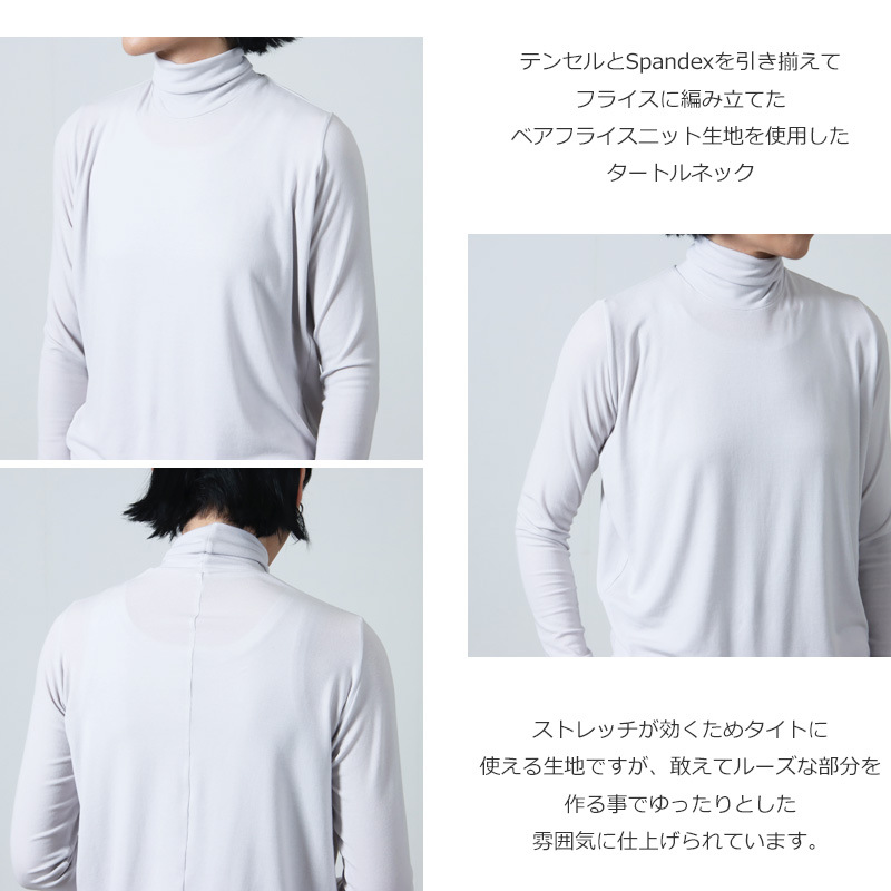 NO CONTROL AIR(Ρȥ륨) 륭ƥ󥻥롦٥ե饤 ȥͥå