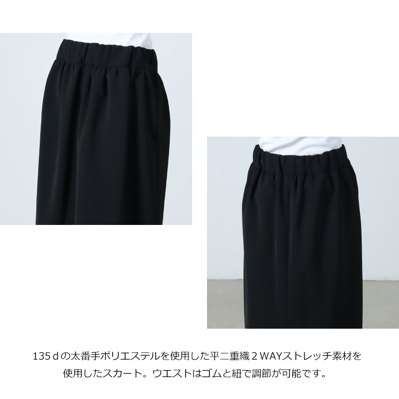 NO CONTROL AIR(Ρȥ륨) إݥꥨƥ롦֥륯 2WAYȥå ȥ졼ȥ
