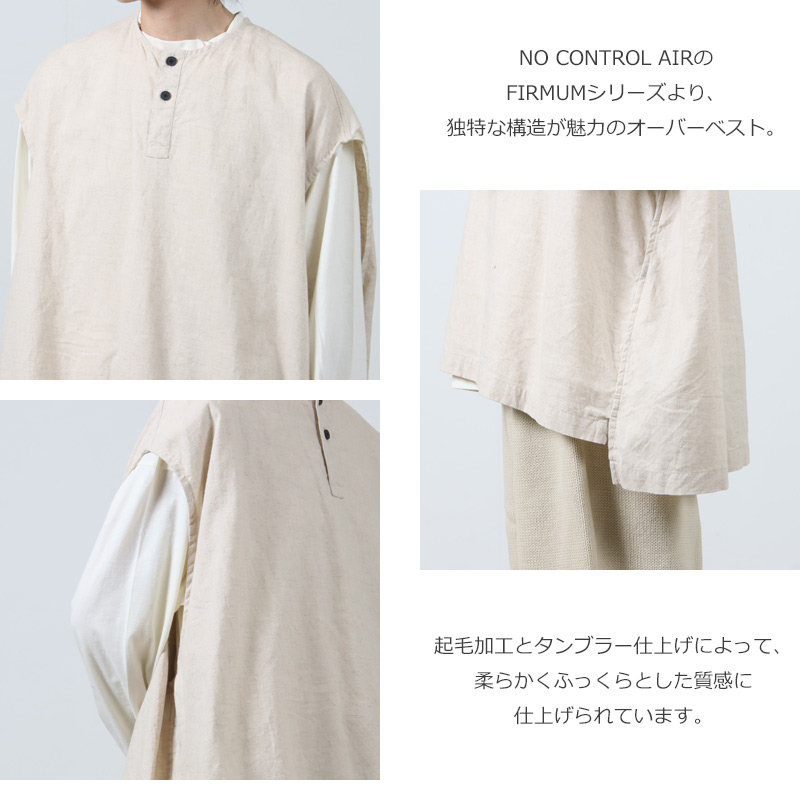 NO CONTROL AIR(Ρȥ륨) FIRMUM åȥ ͥ󡦥å إ꡼ͥåС٥