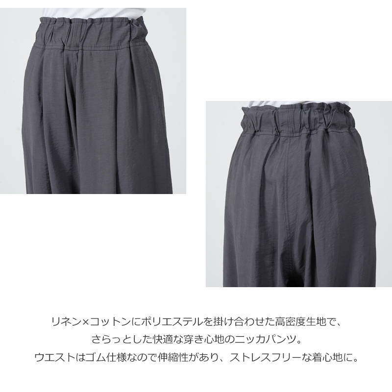 NO CONTROL AIR(�Ρ�����ȥ����륨����) FIRMUM ������������&��ͥ󡦥���֥��å��� �˥å��ѥ��