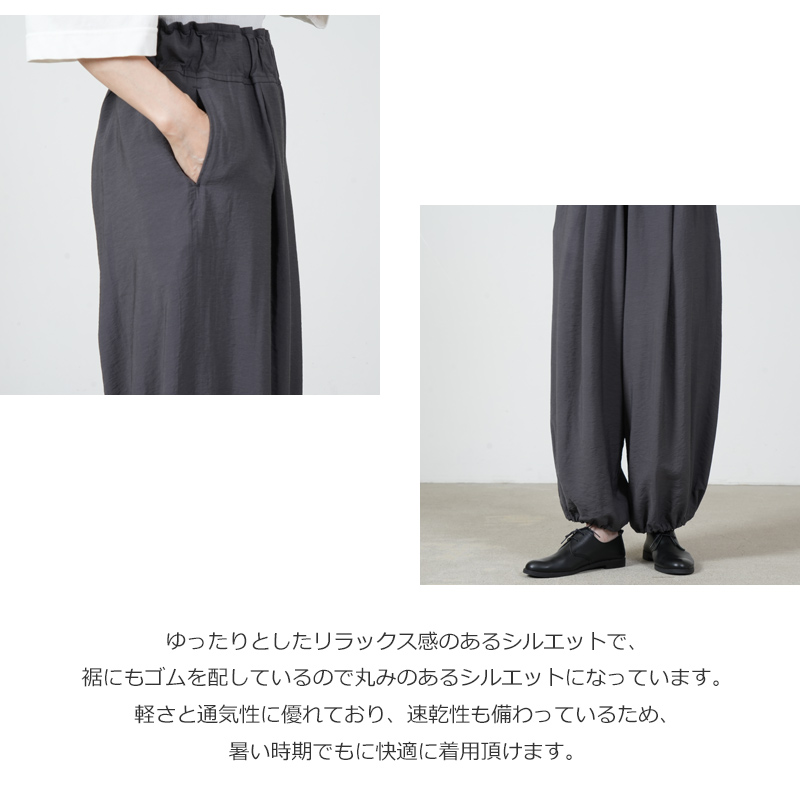 NO CONTROL AIR(�Ρ�����ȥ����륨����) FIRMUM ������������&��ͥ󡦥���֥��å��� �˥å��ѥ��