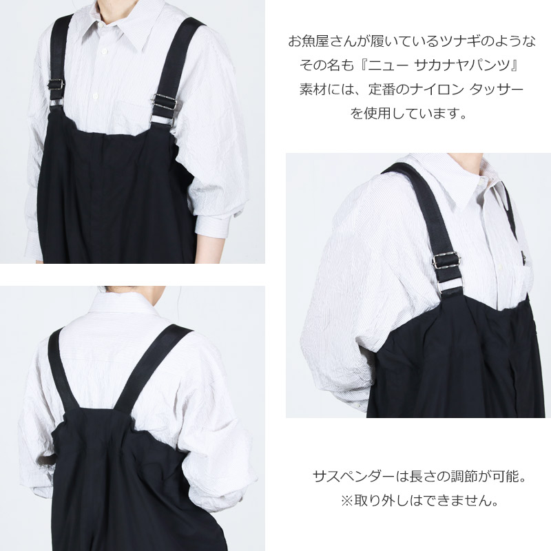 NO CONTROL AIR(�Ρ�����ȥ����륨����) FIRMUM �˥塼�����ʥ�ѥ��