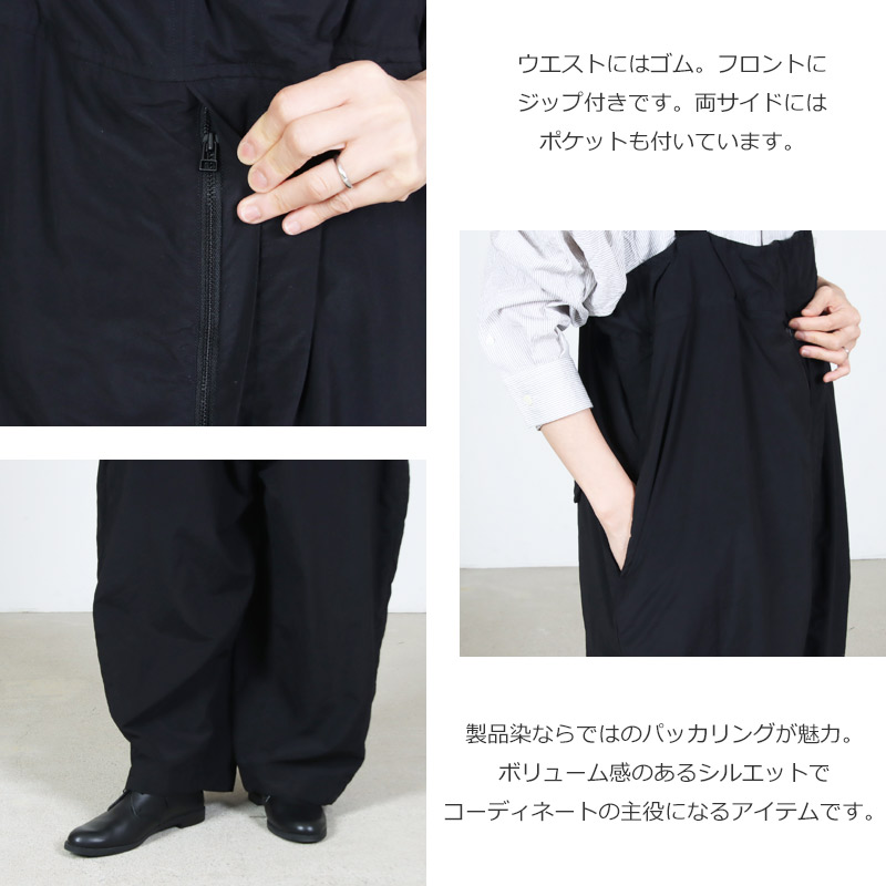 NO CONTROL AIR(�Ρ�����ȥ����륨����) FIRMUM �˥塼�����ʥ�ѥ��