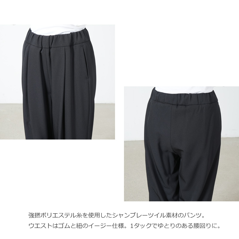 NO CONTROL AIR(�Ρ�����ȥ����륨����) ��ǲ�ݥꥨ���ƥ륷���֥졼�ĥ��� ��륢�饸��ѥ��