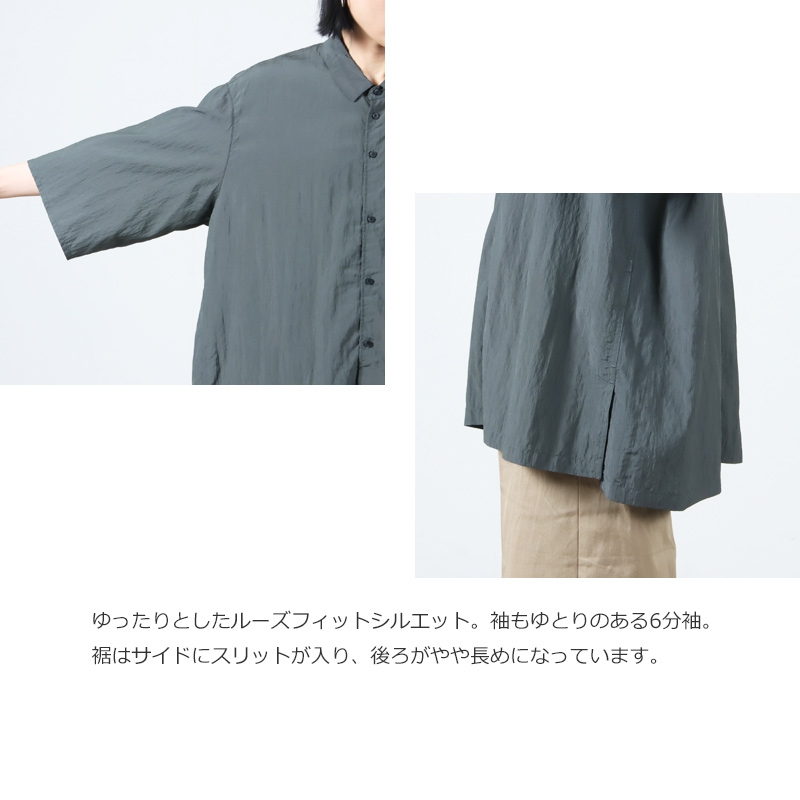 NO CONTROL AIR(Ρȥ륨) ʥ󡦥饤ȥݥץդ6ʬµ롼եåȥ