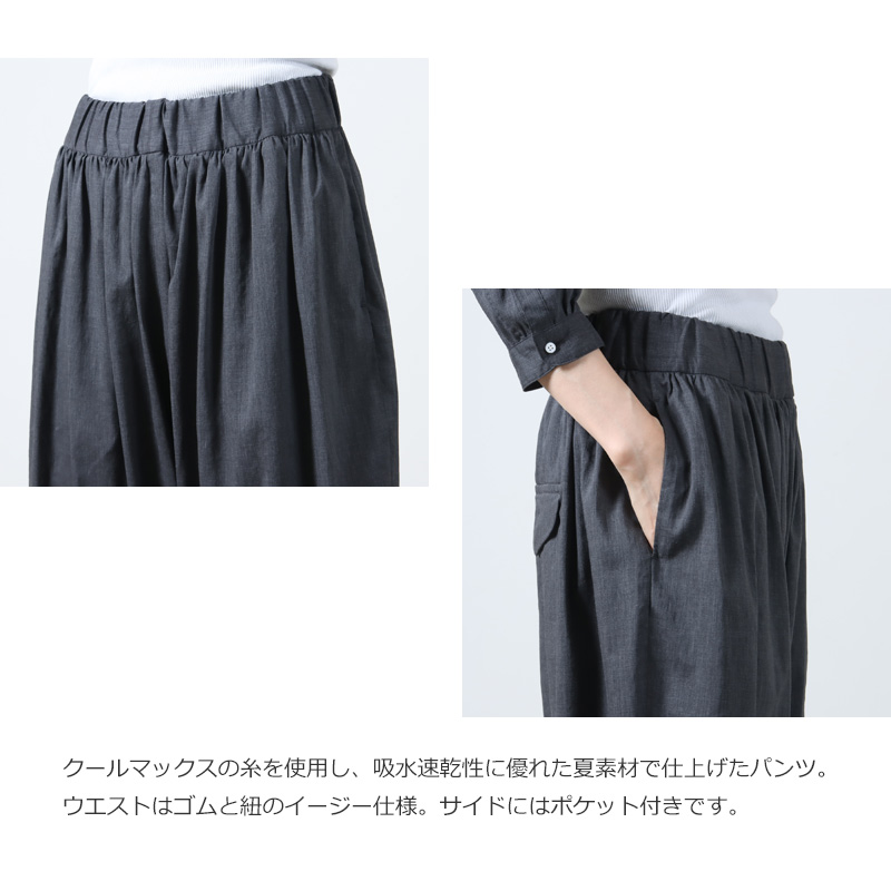 NO CONTROL AIR(Ρȥ륨) ޥåݥꥨƥͥ󡦥ȥԥ륮㥶磻ɥѥ