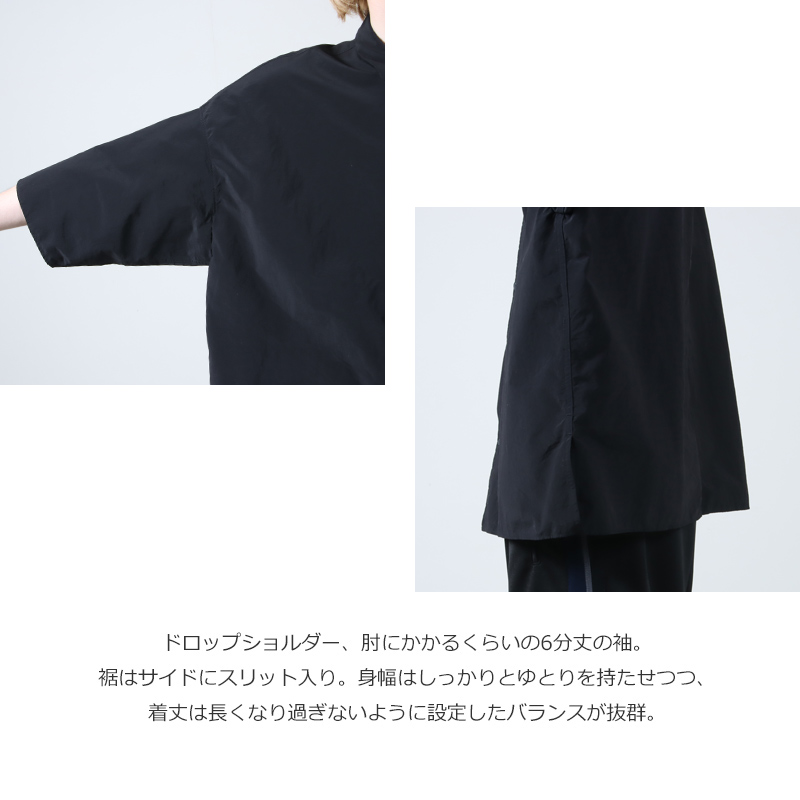 NO CONTROL AIR(Ρȥ륨) FIRMUM ʥ󥿥å/ȥդ꡼6ʬµ