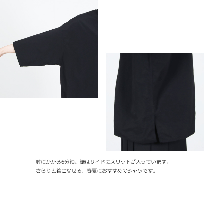 NO CONTROL AIR(�Ρ�����ȥ����륨����) FIRMUM �ʥ����󥿥å������������ȥ��� 6ʬµ����դ�����ĥ��顼�����С�������