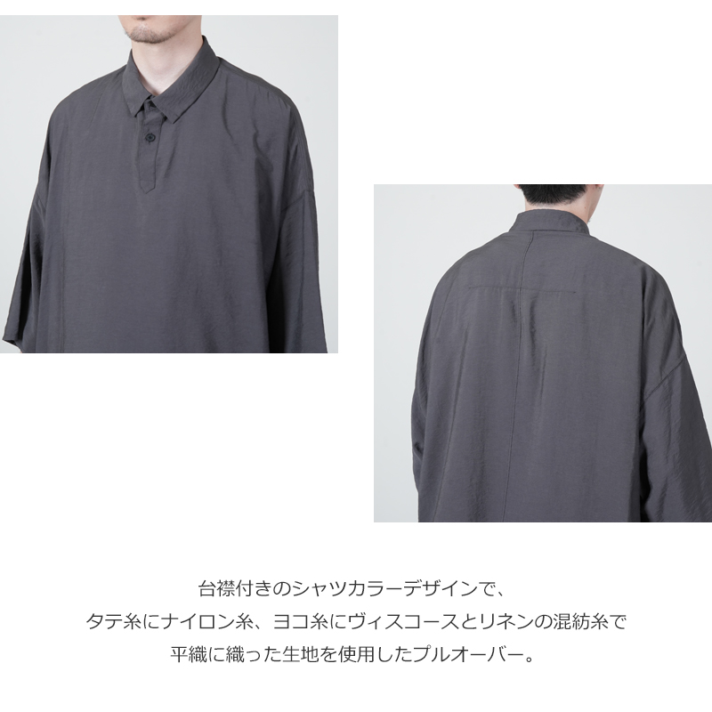 NO CONTROL AIR(�Ρ�����ȥ����륨����) FIRMUM ������������&��ͥ󡦥���֥��å��� 6ʬµ�ץ륪���С�