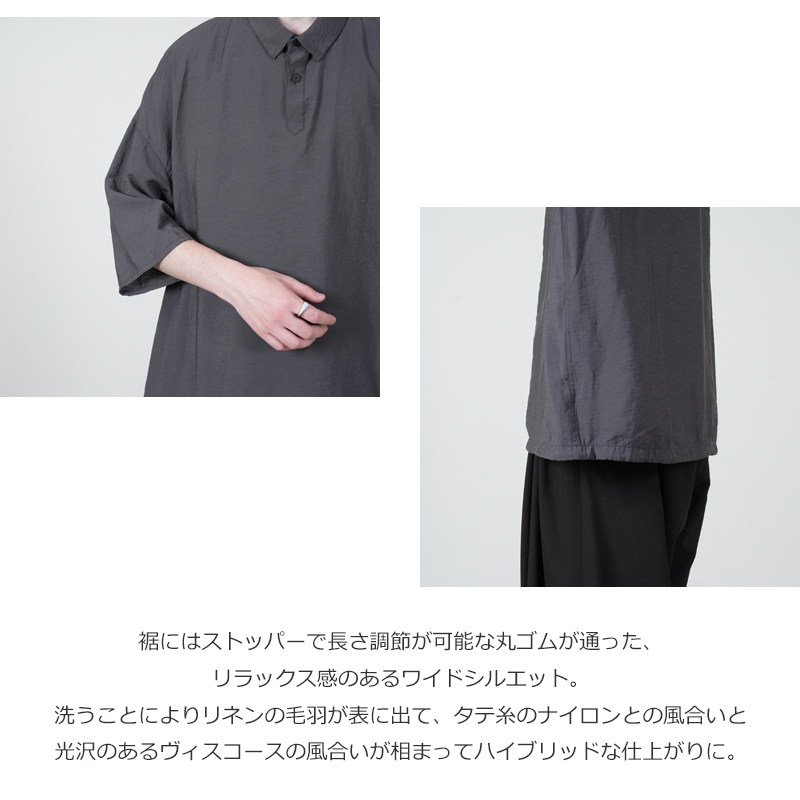 NO CONTROL AIR(�Ρ�����ȥ����륨����) FIRMUM ������������&��ͥ󡦥���֥��å��� 6ʬµ�ץ륪���С�