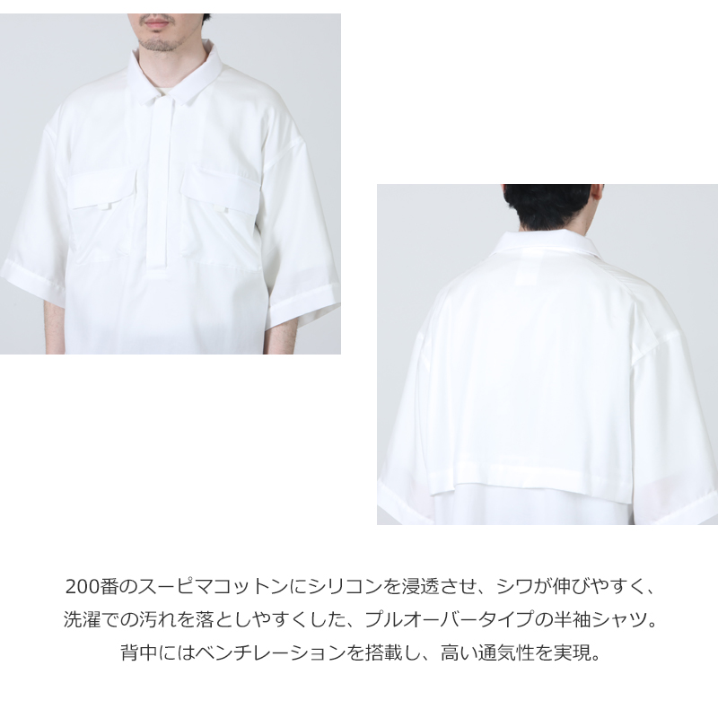 NORMAL EXPERT(�Ρ��ޥ륨�����ѡ���) 65 SHIRT type-2