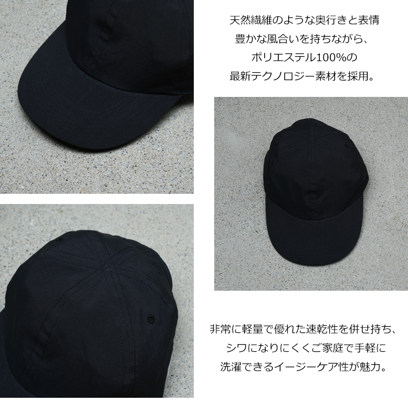 NORMAL EXPERT(�Ρ��ޥ륨�����ѡ���) LAZY CAP