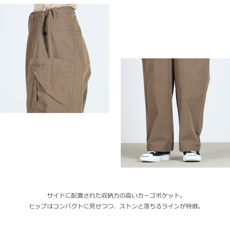 NULL TOKYO(̥ ȥ祦) OUTSIDE LONG