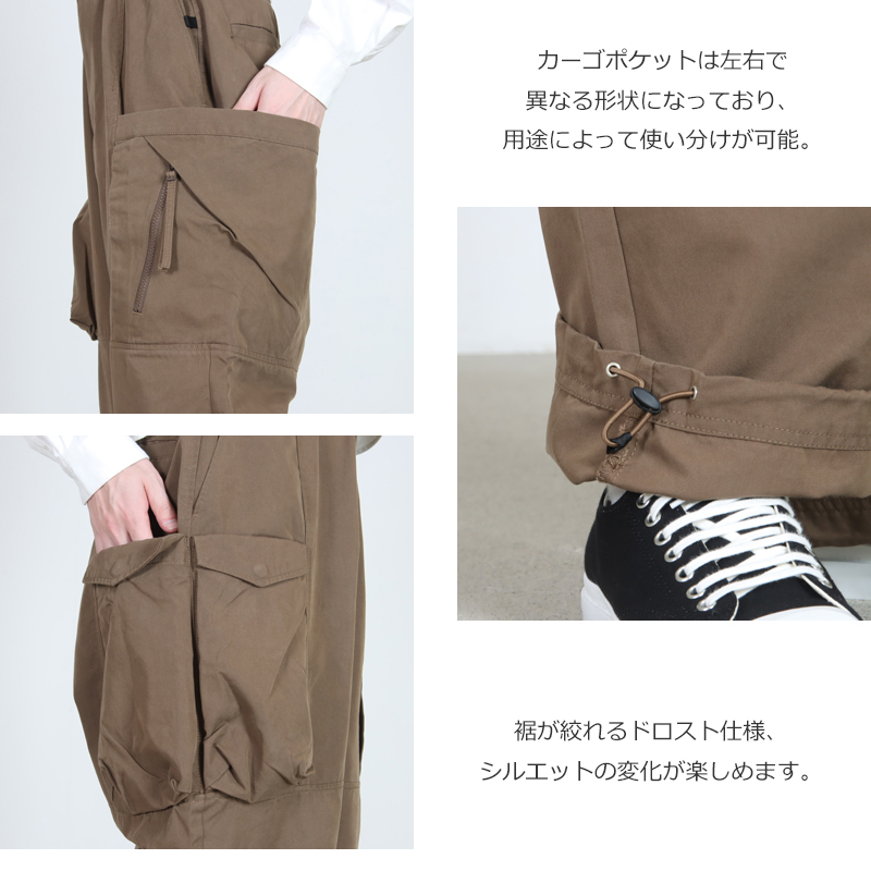 NULL TOKYO(̥ ȥ祦) OUTSIDE LONG