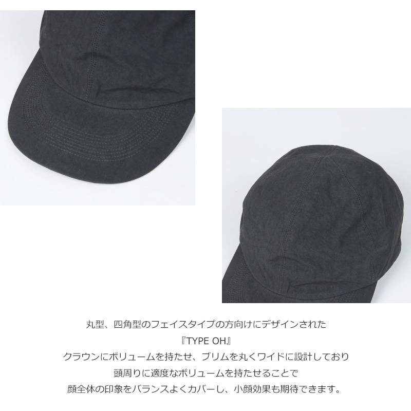 O/EIGHTH() TYPE OHGrange wash cotton Cap