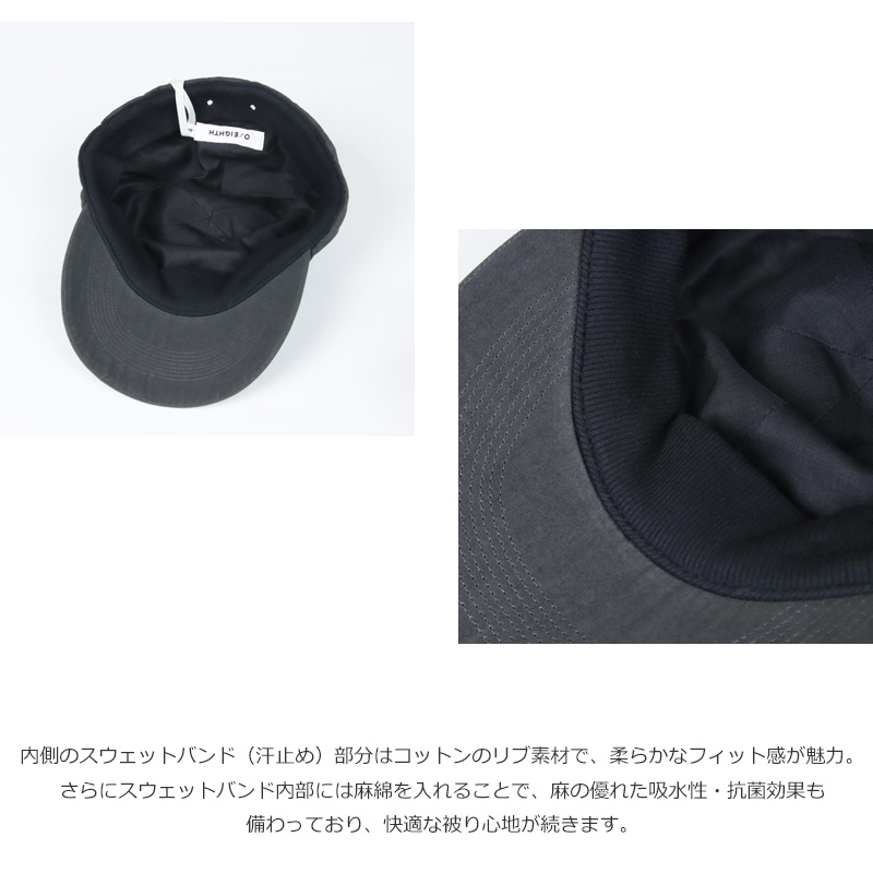 O/EIGHTH() TYPE OHGrange wash cotton Cap