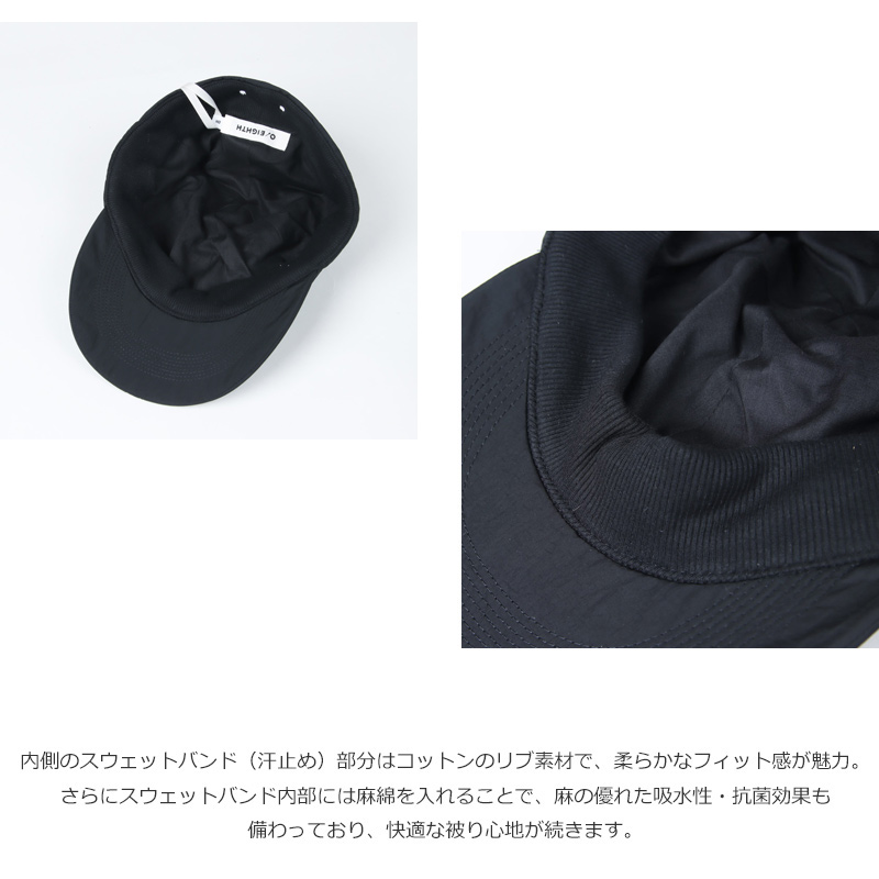 O/EIGHTH() TYPE OHNylon wash Cap