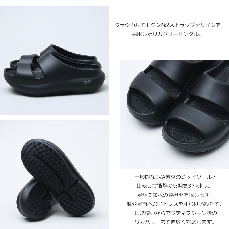 OOFOS(�����ե���) OOyea