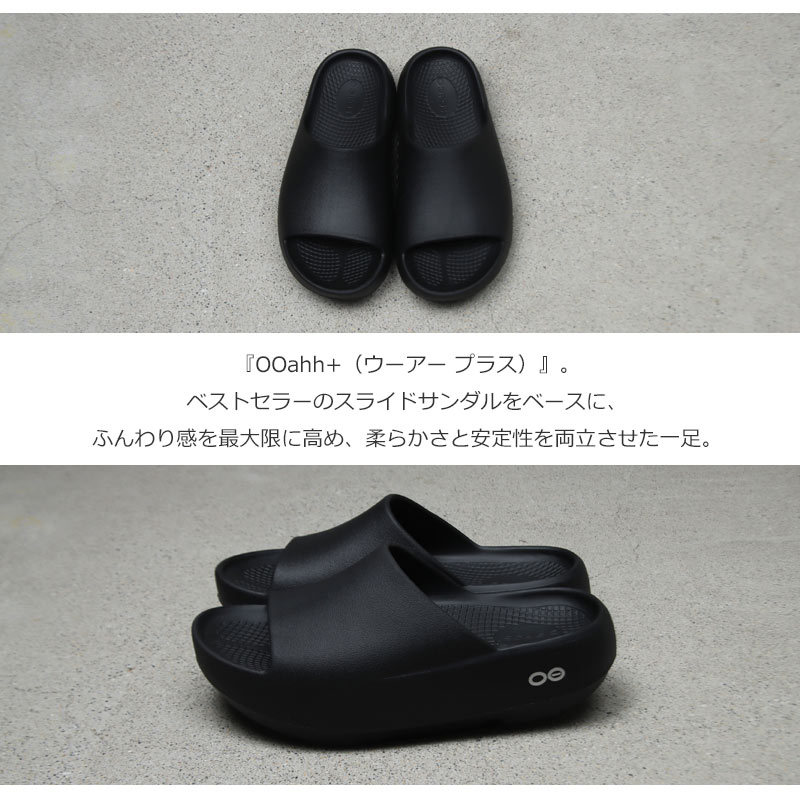 OOFOS(�����ե���) OOahh+